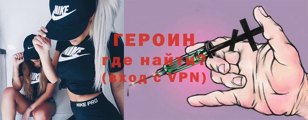 меф VHQ Белоозёрский